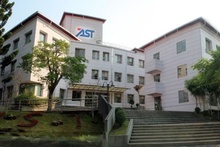 American School in Taichung