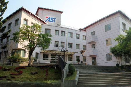 American School in Taichung