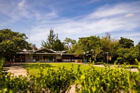 American School of Guatemala